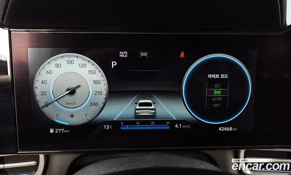 Hyundai Avante 2021 1.6 Автомат в Москве № 126987, фото 18