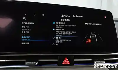 Hyundai Avante 2021 1.6 Автомат в Москве № 126987, миниатюра 8