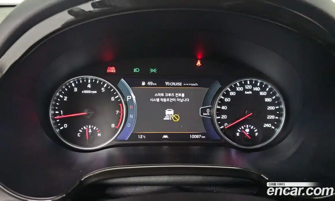 Kia Seltos 2023 1.6 Автомат в Москве № 128122, фото 16