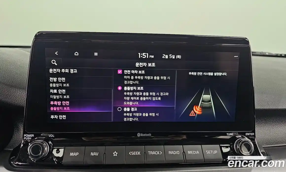 Kia Seltos 2023 1.6 Автомат в Москве № 128122, фото 8