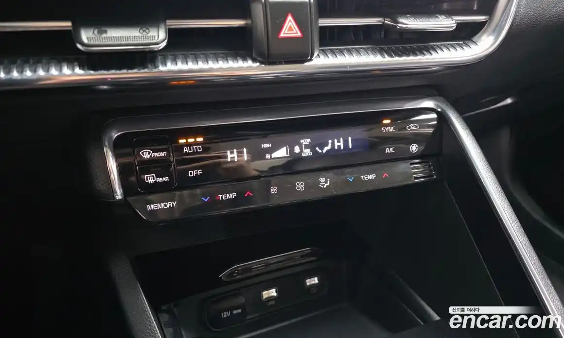 Kia K5 2023 2.0 Автомат в Москве № 131193, фото 11