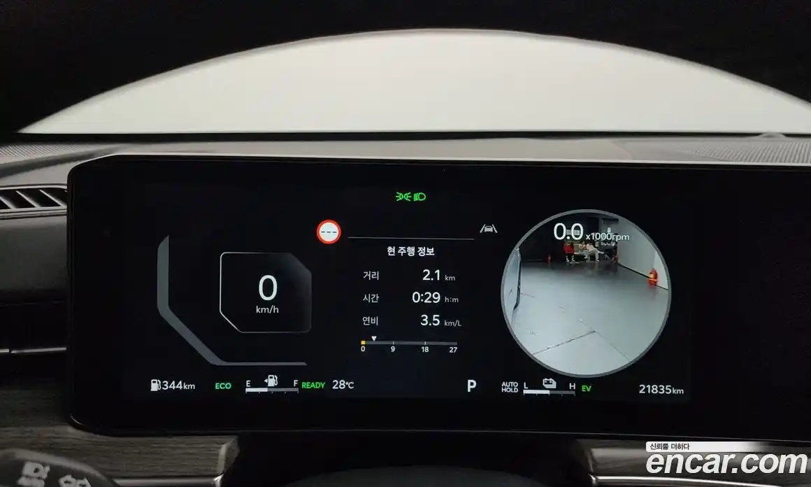 Kia K5 2024 2.0 Автомат в Москве № 131435, фото 17