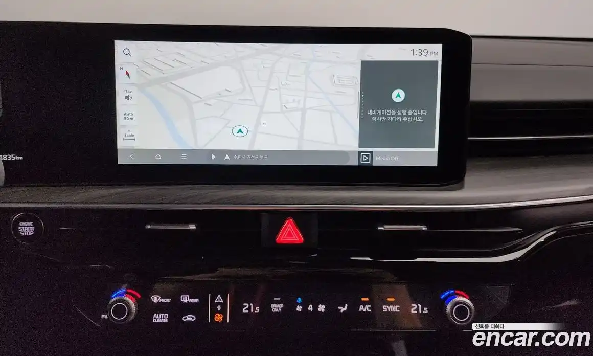 Kia K5 2024 2.0 Автомат в Москве № 131435, фото 3