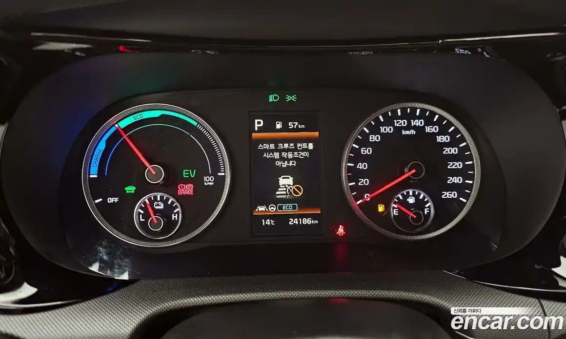 Kia K5 2023 2.0 Автомат в Москве № 131653, фото 6