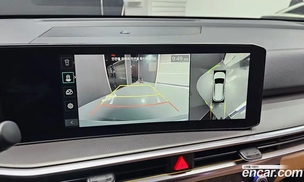 Kia Sorento 2024 1.6 Автомат в Москве № 132268, фото 15