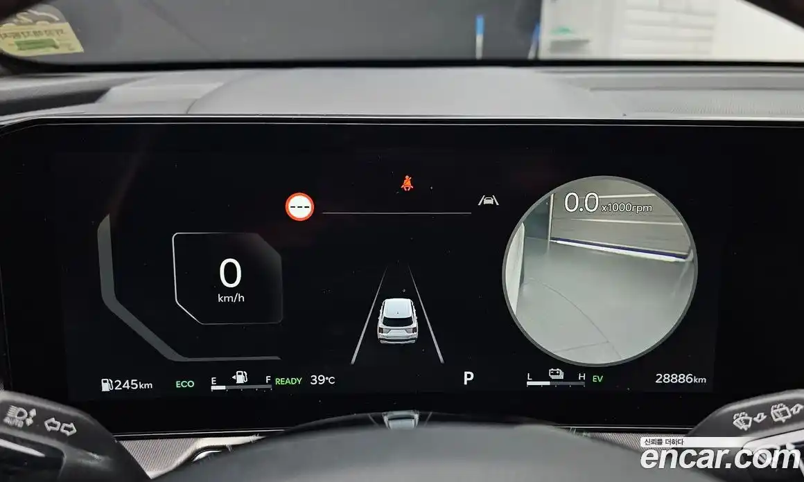 Kia Sorento 2024 1.6 Автомат в Москве № 132268, фото 19