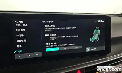 Kia Sorento 2024 1.6 Автомат в Москве № 132379, миниатюра 12