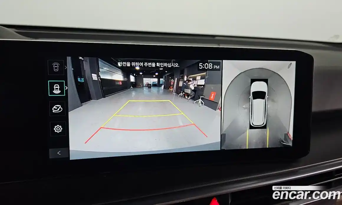 Kia Sorento 2024 1.6 Автомат в Москве № 132379, фото 14