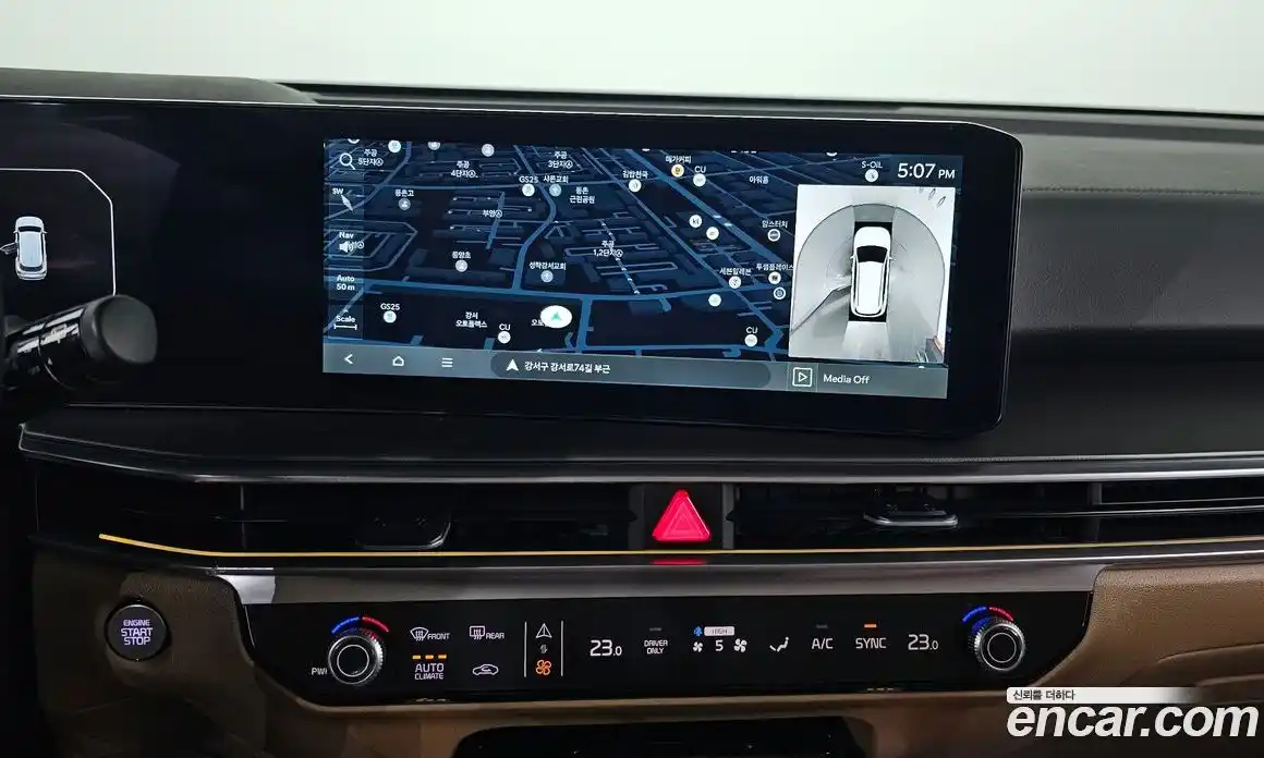 Kia Sorento 2024 1.6 Автомат в Москве № 132379, фото 7