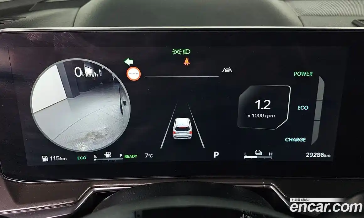 Kia Sorento 2024 1.6 Автомат в Москве № 132379, фото 10