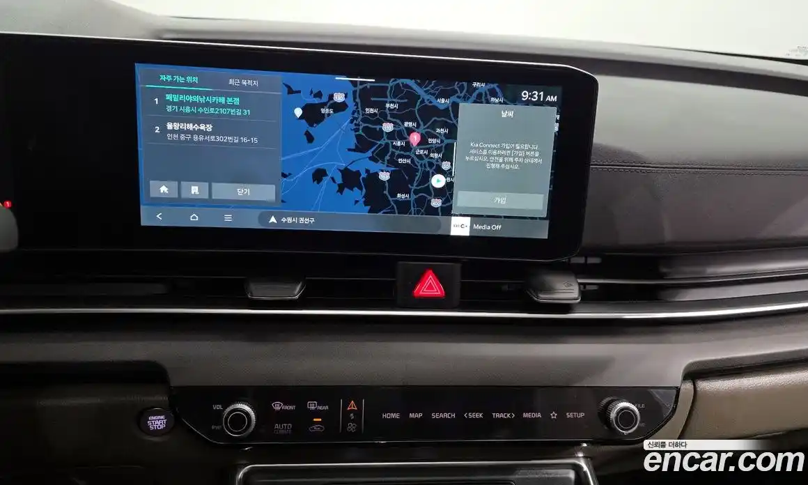 Kia Canival 2024 2.2 Автомат в Москве № 132986, фото 11