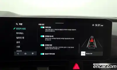 Kia Canival 2024 2.2 Автомат в Москве № 132986, миниатюра 7