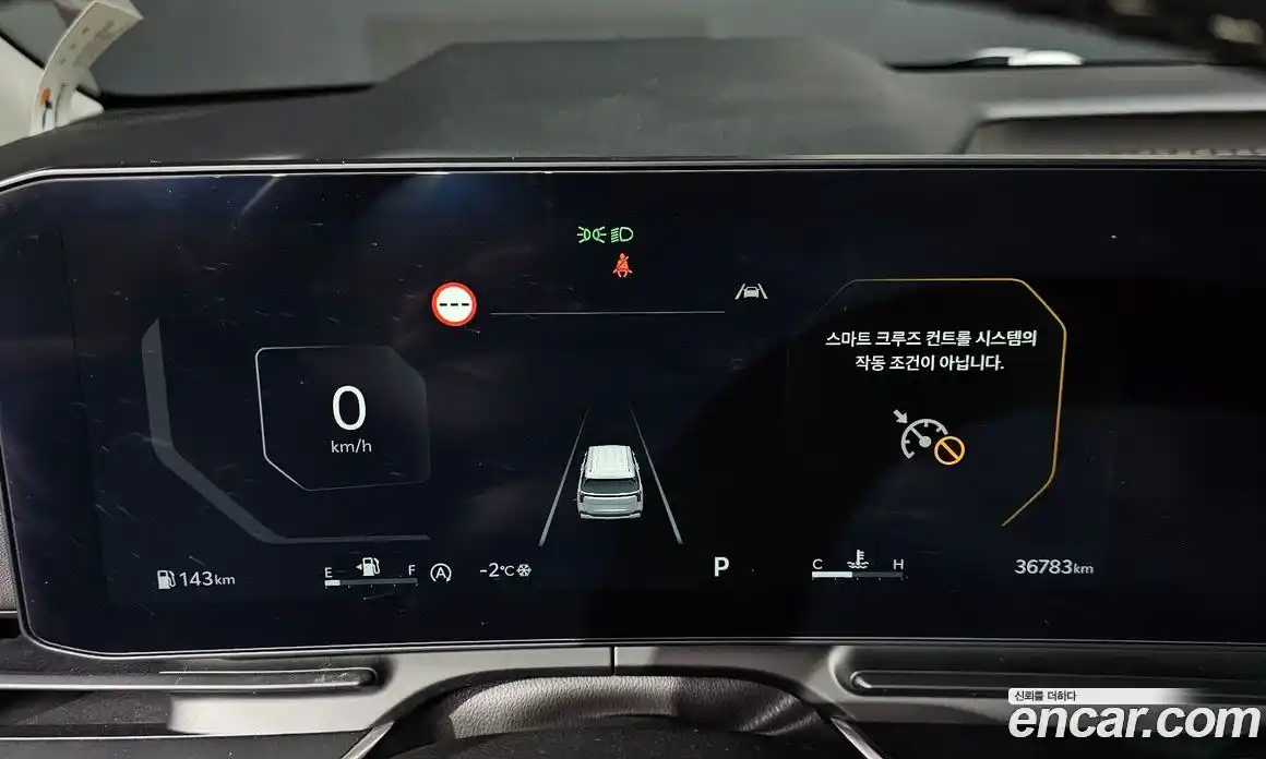 Kia Canival 2025 2.2 Автомат в Москве № 133240, фото 13