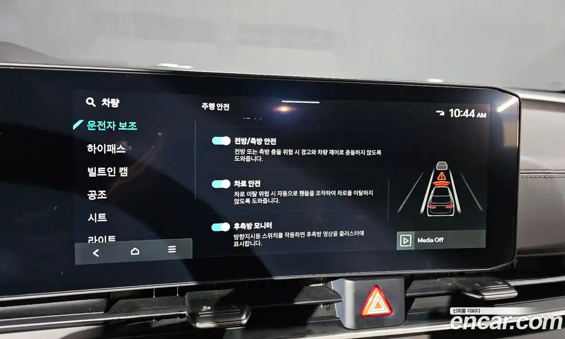 Kia Canival 2025 2.2 Автомат в Москве № 133240, фото 16