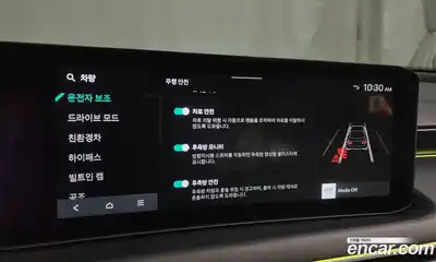 Kia K8 2025 1.6 Автомат в Москве № 134225, миниатюра 11