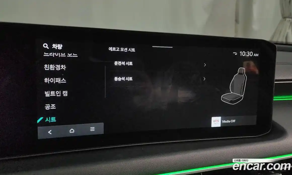 Kia K8 2025 1.6 Автомат в Москве № 134225, фото 16