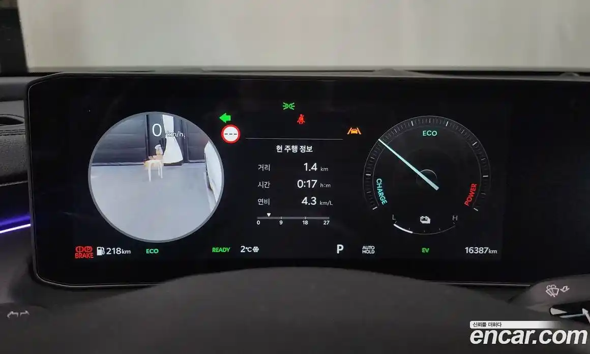 Kia K8 2025 1.6 Автомат в Москве № 134225, фото 10