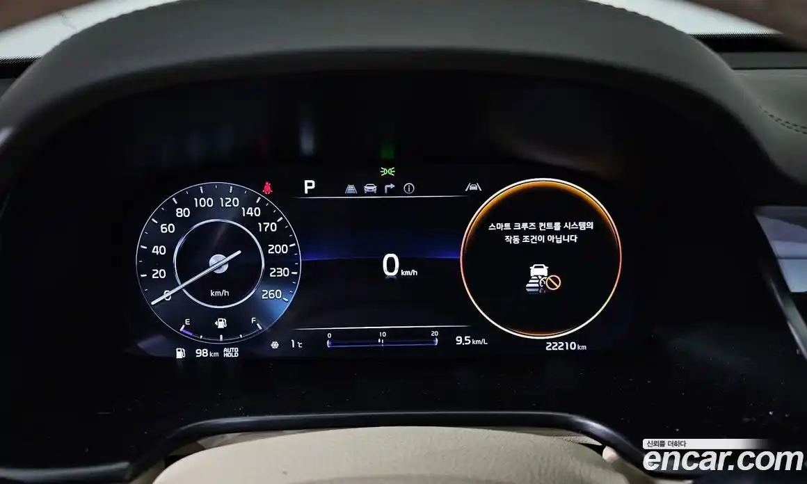 Kia K9 2022 3.8 Автомат в Москве № 134364, фото 5