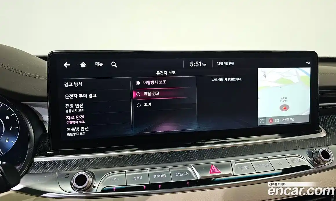 Kia K9 2022 3.8 Автомат в Москве № 134364, фото 6