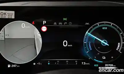 Kia Sportage 2024 1.6 Автомат в Москве № 13735, миниатюра 5