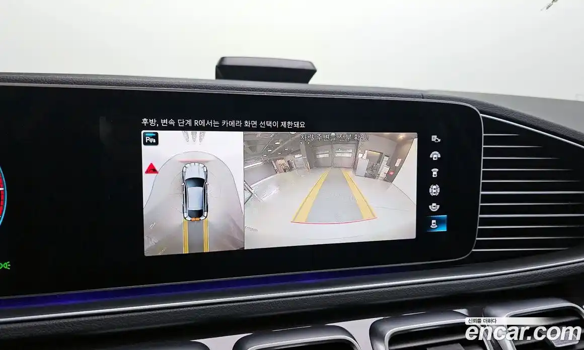 Mercedes-Benz GLE-Class 2022 2.9 Автомат в Москве № 141289, фото 8