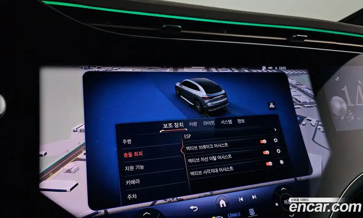 Mercedes-Benz EQE 2023 0.3 Автомат в Москве № 143151, фото 17