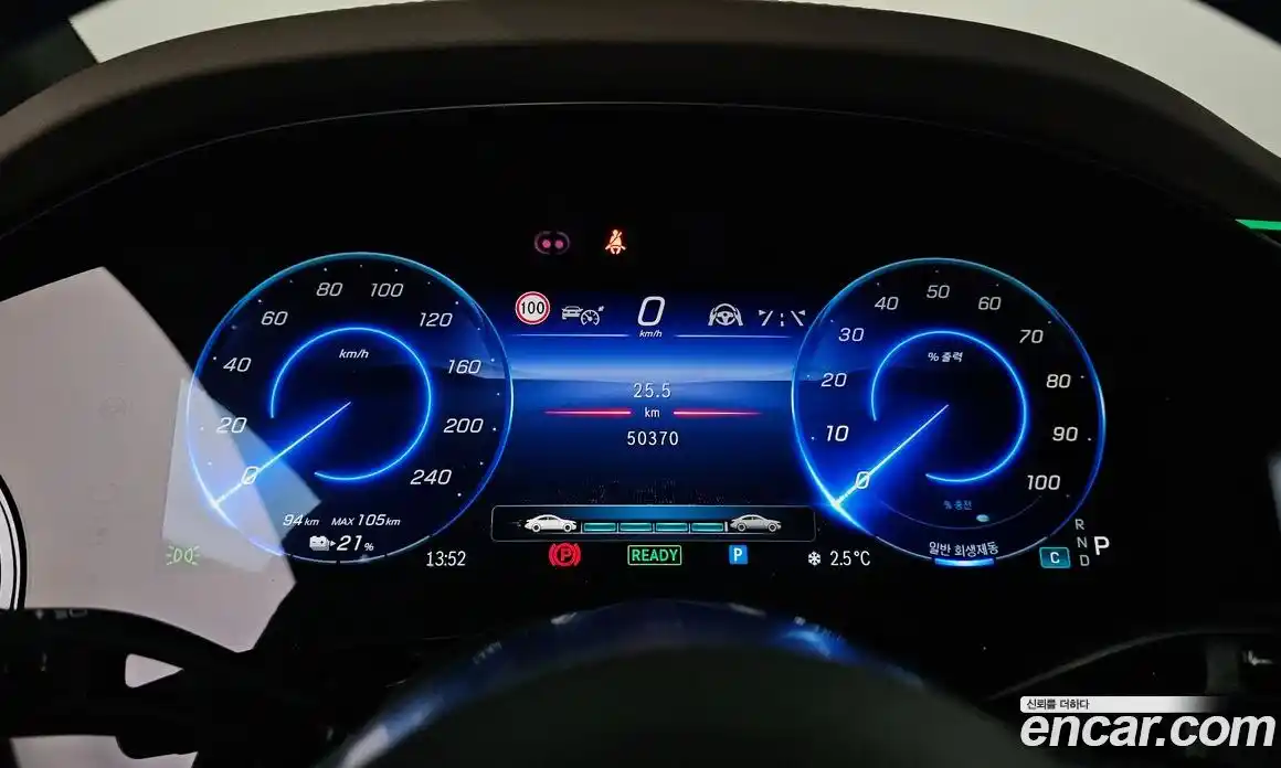 Mercedes-Benz EQE 2023 0.3 Автомат в Москве № 143151, фото 19