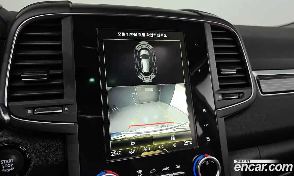 Renault QM6 2021 2.0 Автомат в Москве № 145480, фото 15