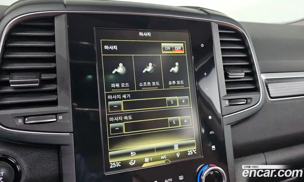 Renault QM6 2021 2.0 Автомат в Москве № 145480, фото 19