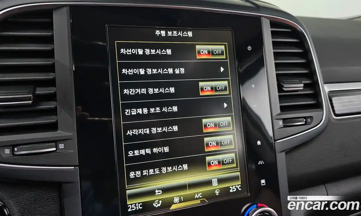 Renault QM6 2021 2.0 Автомат в Москве № 145480, фото 20