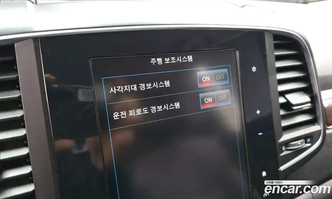 Renault QM6 2020 2.0 Автомат в Москве № 148354, фото 11