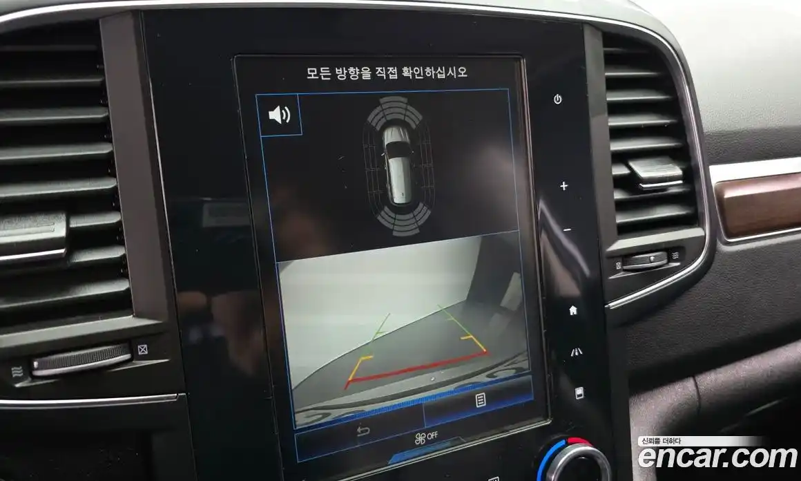 Renault QM6 2020 2.0 Автомат в Москве № 148354, фото 20