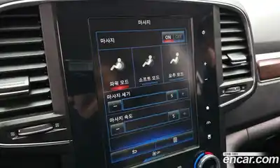 Renault QM6 2020 2.0 Автомат в Москве № 148354, миниатюра 10