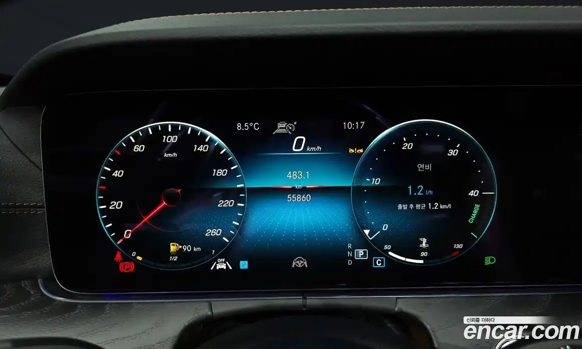 Mercedes-Benz E-Class 2023 2.0 Автомат в Москве № 150772, фото 10