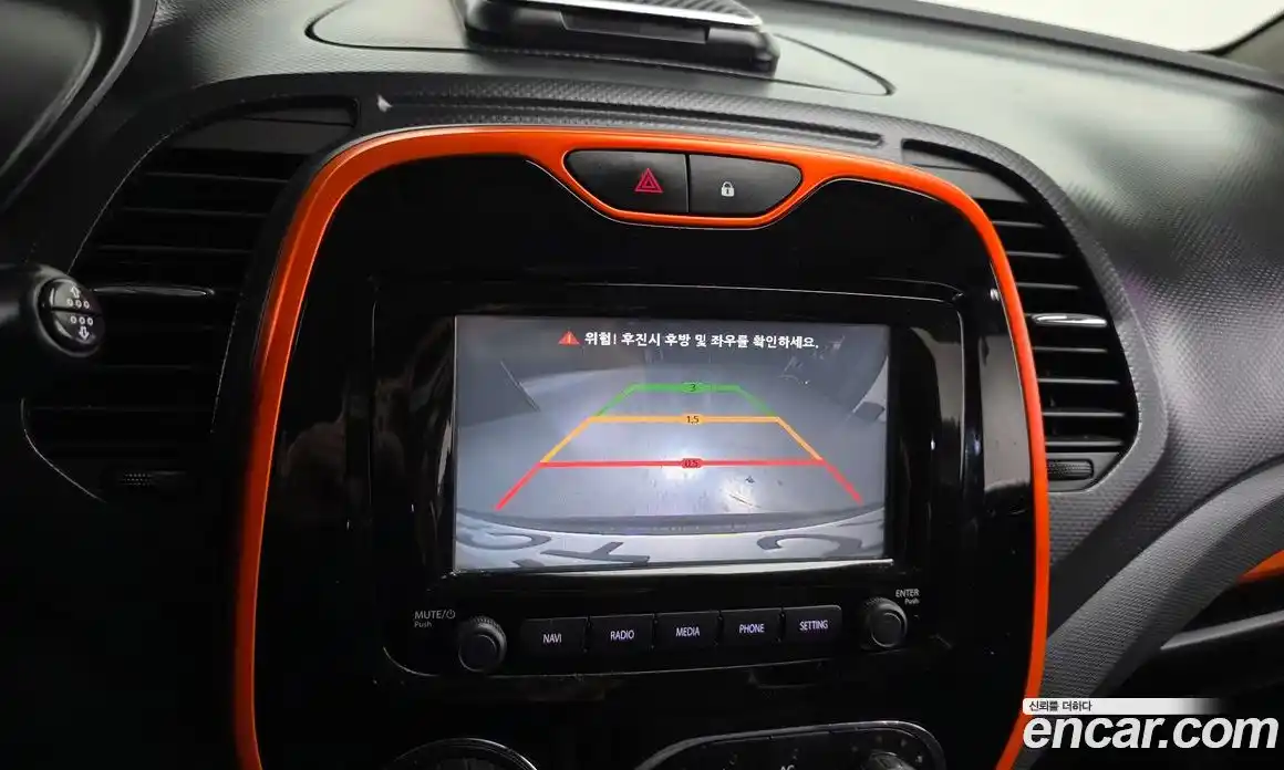 Renault QM3 2015 1.5 Автомат в Москве № 151002, фото 12