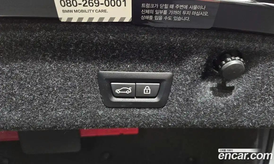 BMW 4-Series 2021 2.0 Автомат в Москве № 155047, фото 18