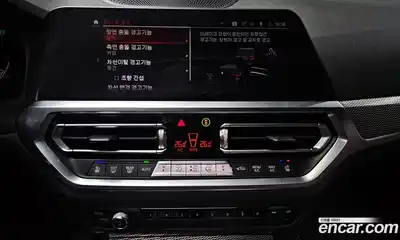 BMW 4-Series 2021 2.0 Автомат в Москве № 155047, миниатюра 8