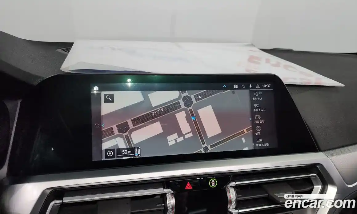 BMW 3-Series 2022 2.0 Автомат в Москве № 155244, фото 12