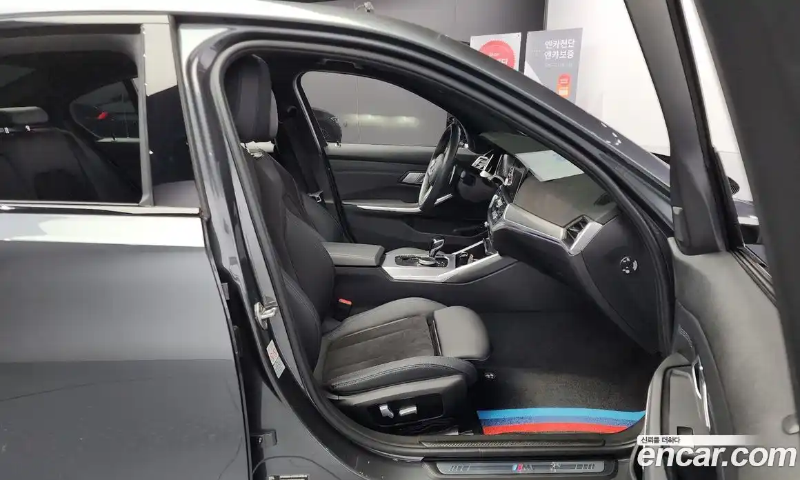 BMW 3-Series 2022 2.0 Автомат в Москве № 155244, фото 17