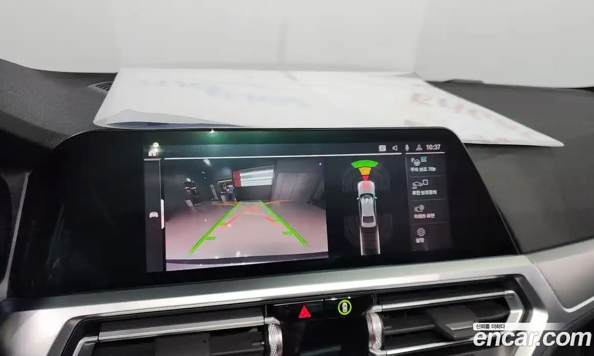 BMW 3-Series 2022 2.0 Автомат в Москве № 155244, фото 4