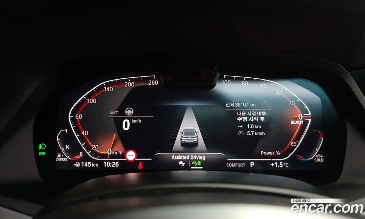 BMW X6 2023 3.0 Автомат в Москве № 155277, фото 3