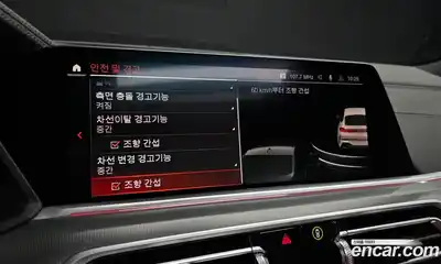 BMW X6 2023 3.0 Автомат в Москве № 155277, миниатюра 10