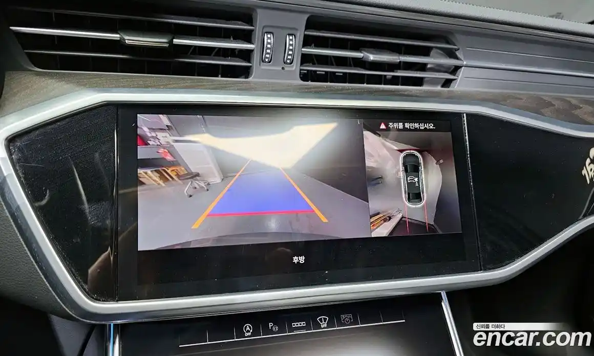 Audi A6 2023 2.0 Автомат в Москве № 155652, фото 18