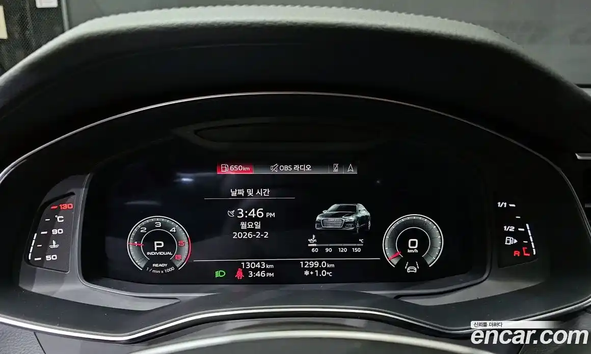 Audi A6 2023 2.0 Автомат в Москве № 155652, фото 4