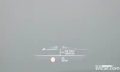 BMW i7 2024 0.2 Автомат в Москве № 156824, миниатюра 12