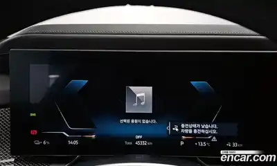 BMW i7 2024 0.2 Автомат в Москве № 156824, миниатюра 2