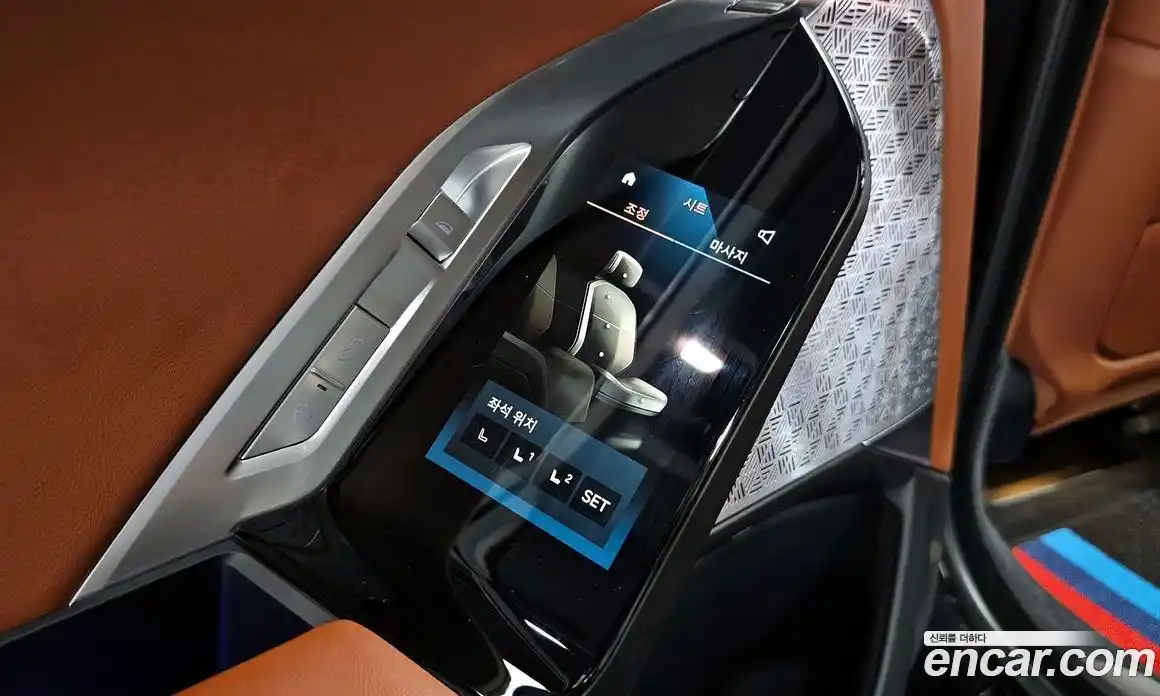 BMW i7 2024 0.2 Автомат в Москве № 156824, фото 7