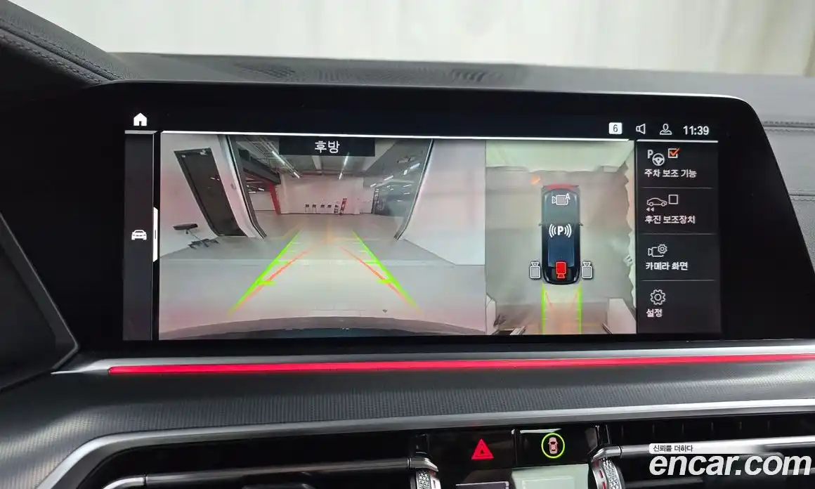 BMW X6 2023 3.0 Автомат в Москве № 157414, фото 11