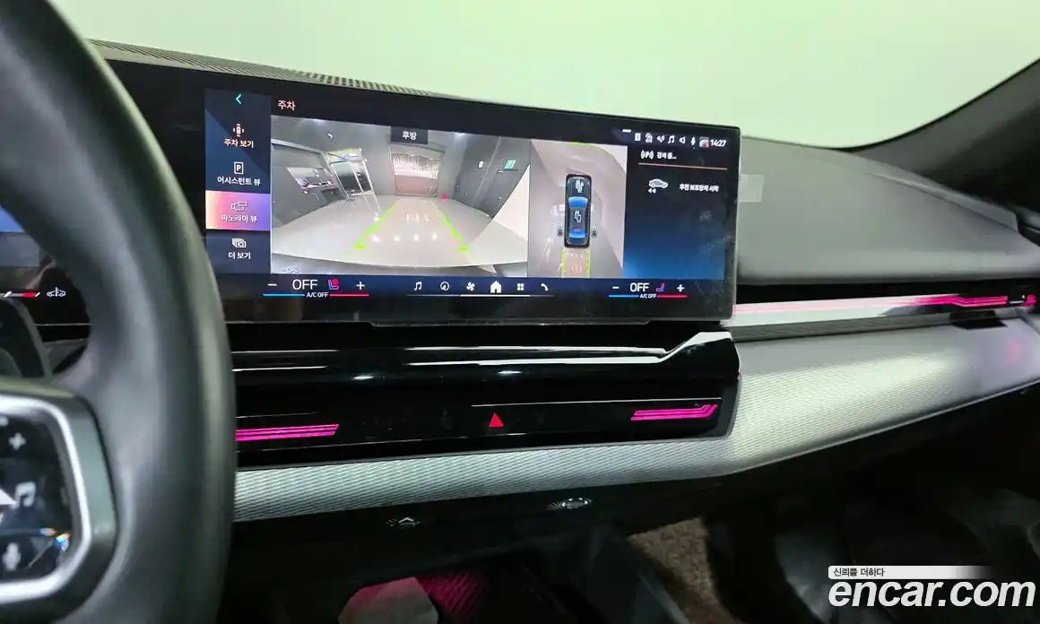 BMW 5-Series 2024 2.0 Автомат в Москве № 157677, фото 11