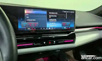 BMW 5-Series 2024 2.0 Автомат в Москве № 157677, миниатюра 2